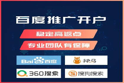 信息流广告优化案例：实现精准营销
